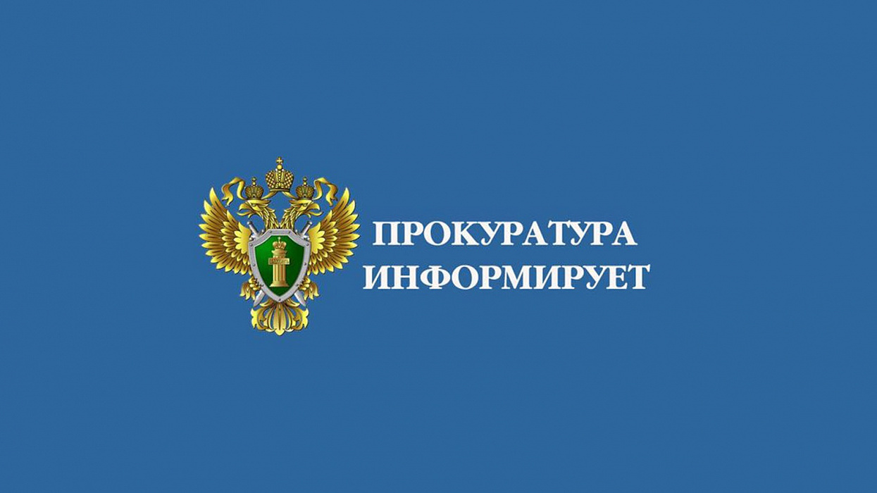 Конституционным Судом РФ Постановлением от 04.12.2023 № 55-П разъяснены вопросы финансирования полномочий в сфере обращения с безнадзорными животными..